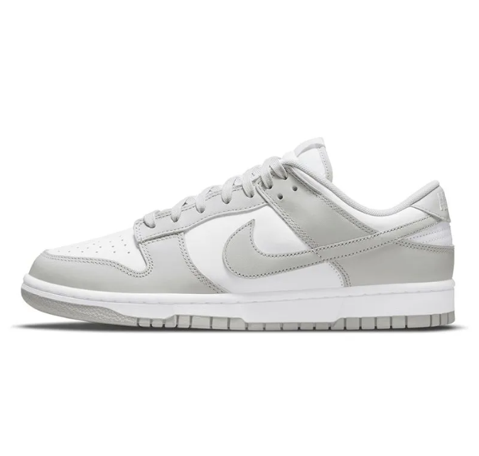 Nike Dunk Low Retro Cinza